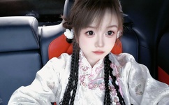 久久精品无码人妻无码AV蜜臀